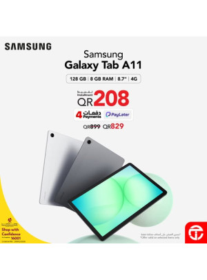 سعر رائع على تابلت Samsung Galaxy Tab A11