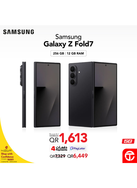 Great Price on Galaxy Fold 7 Smartphone