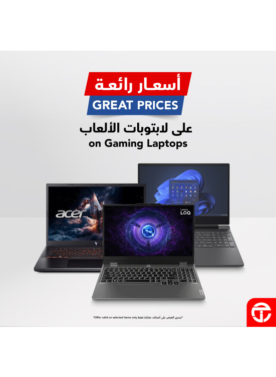 Great Prices on Gaming Laptops