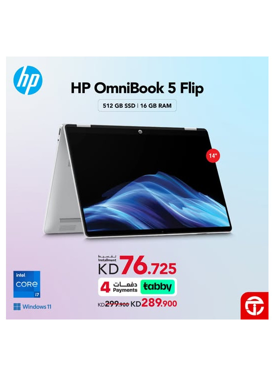 Get HP OmniBook 5 Flip 2-in1 Laptop