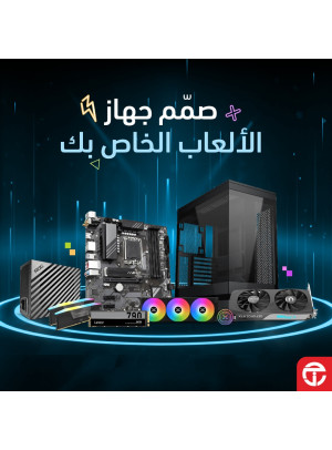 Special Offer - Gaming PC