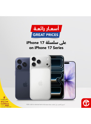 أفضل الأسعار على أجهزة Apple