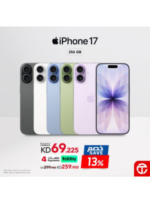Save up to 13% on iPhone 17