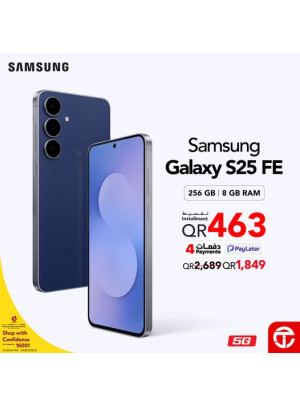 سعر مميز على هاتف Galaxy S25 FE
