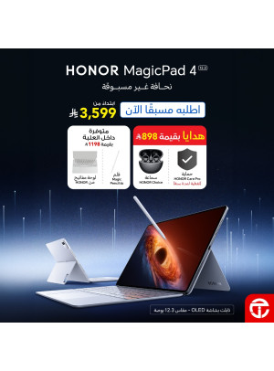 Pre Order Now - Honor MagicPad 4