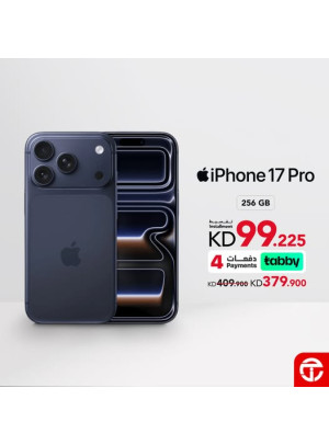 Save KD 20 on iPhone 17 Pro