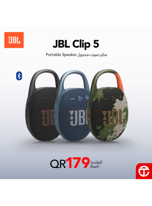 سعر رائع على مكبّر الصوت المحمول JBL Clip 5