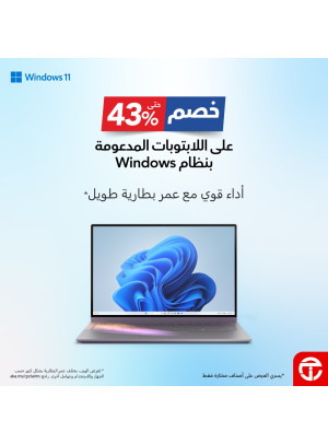 Save Up to 43% on Laptops Powered by Windows