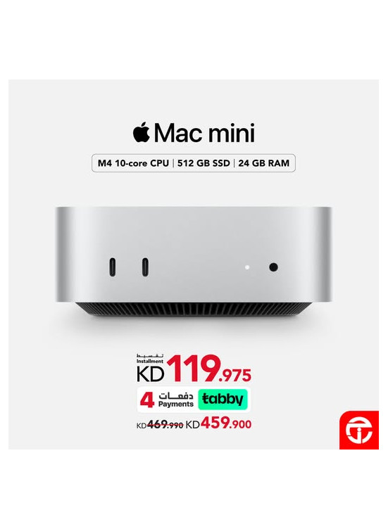 Save KD 10 on Mac mini powered by M4