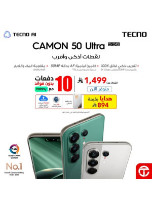 New Arrival - Tecno Camon 50 Ultra Smartphone
