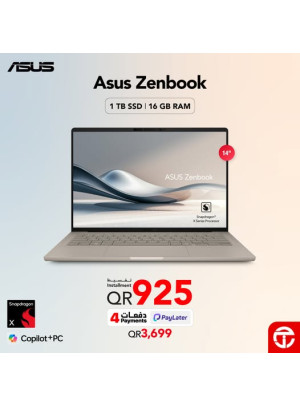 سعر مذهل على لابتوب Asus Zenbook