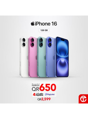 أفضل الأسعار على أجهزة Apple