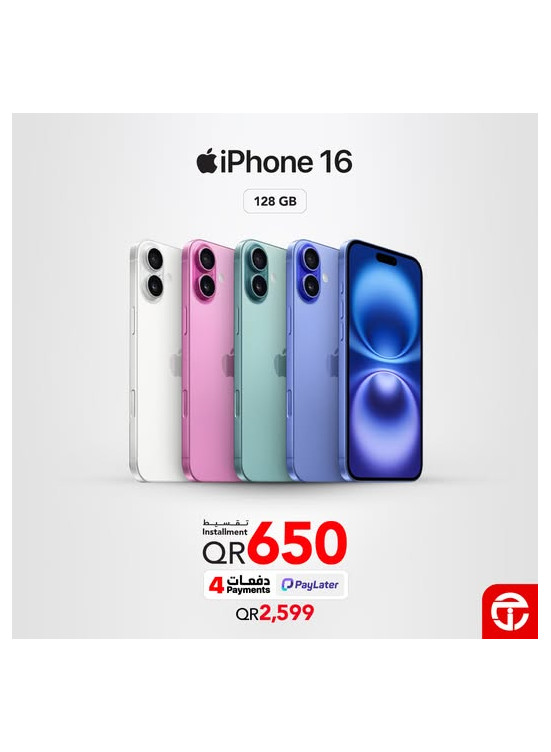 Best Deal on Apple Devices