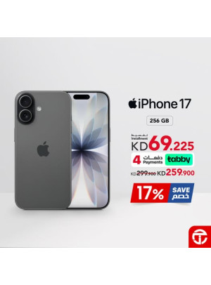 Save KD 40 on iPhone 17