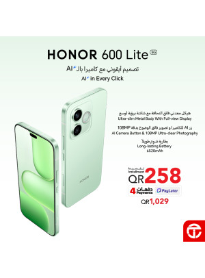 سعر الرائع على هاتف Honor 600 Lite الذكي