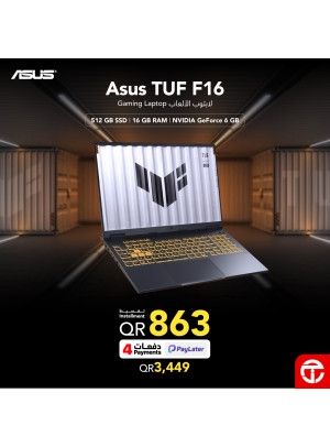 سعر مذهل على لابتوب الألعاب Asus TUF F16