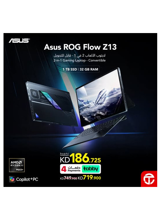 Save KD 30 on Asus ROG Flow Z13 2-in-1 Gaming Laptop