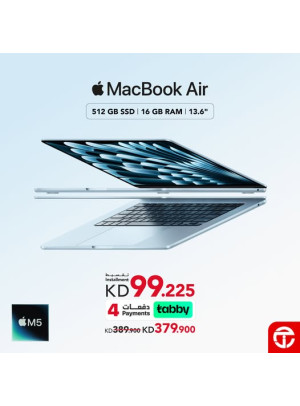 Offers On MacBook Air