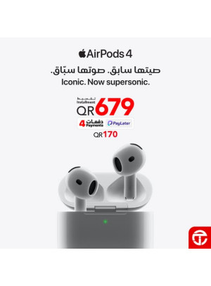 سعر مذهل على سماعة AirPods 4