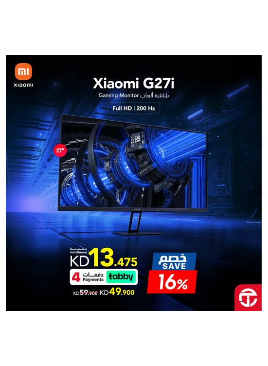 Save 16% on Xiaomi G27I 27" gaming monitor