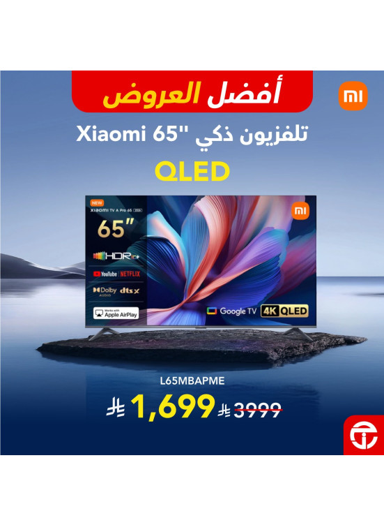 Best Deals on on Xiaomi 65"" Qled Smart TV