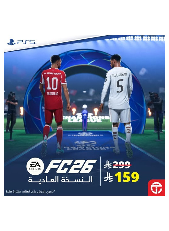 Save up to 46% on EA Sports FC 26 Game