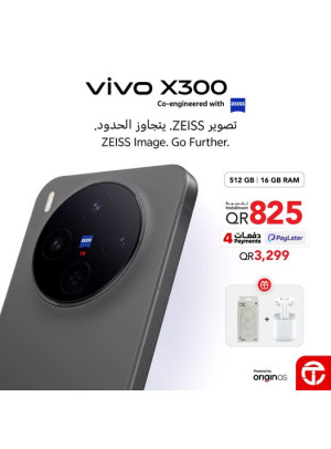 سعر مذهل على هاتف Vivo X300