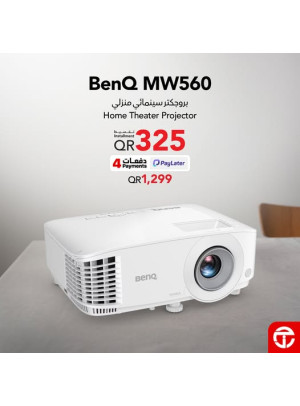 سعر مذهل على البروجكتر السينمائي المنزلي BenQ MW560