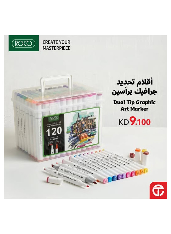 Offers On Roco Graphic Art Markers