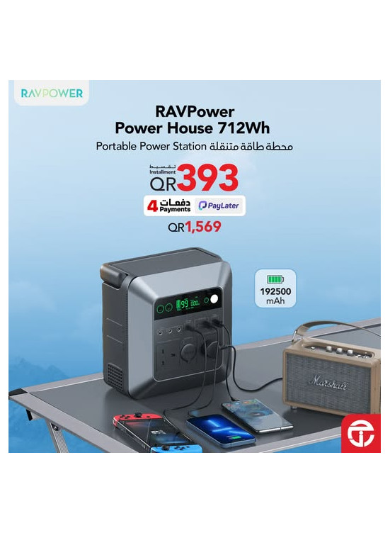 Great Price on RAVPower Power House