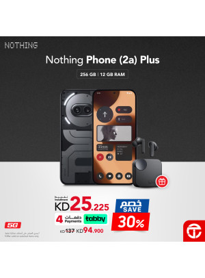 Save up to 32% on Nothing Smart Phones