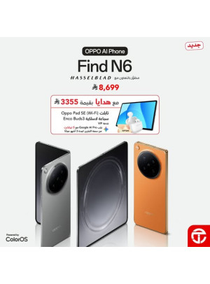 New Arrival - Oppo Find N6 Smartphone