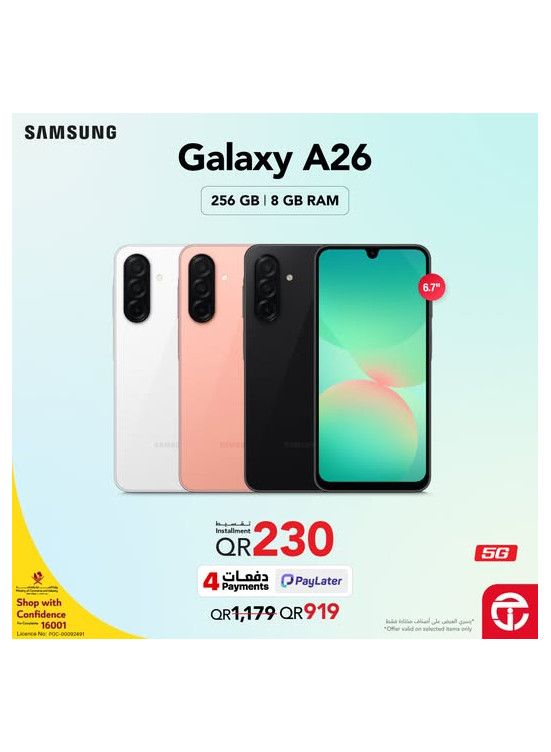 Great Price on Samsung Galaxy A26 Smartphone