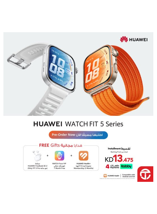Offers On HUAWEI WATCH FIT 5