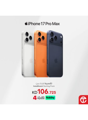 Offers On iPhone 17 Pro Max