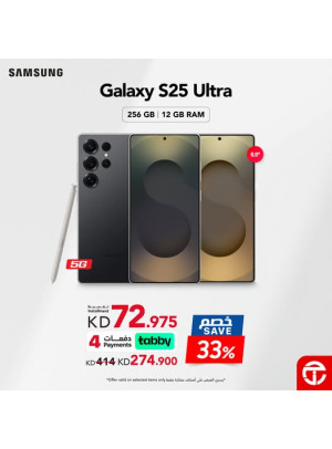 Save 33% on Galaxy S25 Ultra Smart Phone