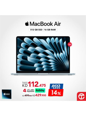 Save 14% on MacBook Air
