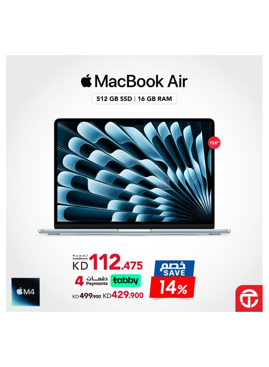Save 14% on MacBook Air