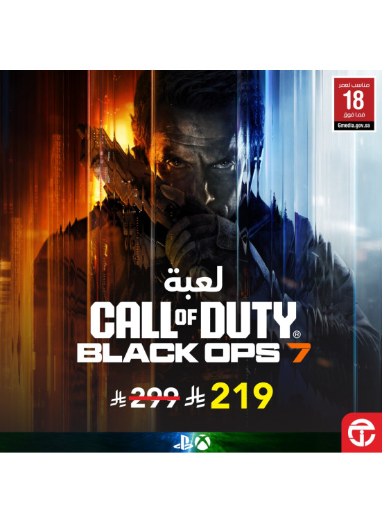 Best Deals on Call of Duty Black Ops 7