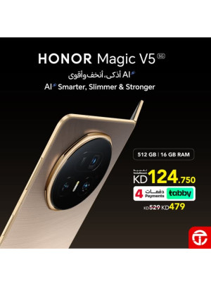 Offers On HONOR Magic V5