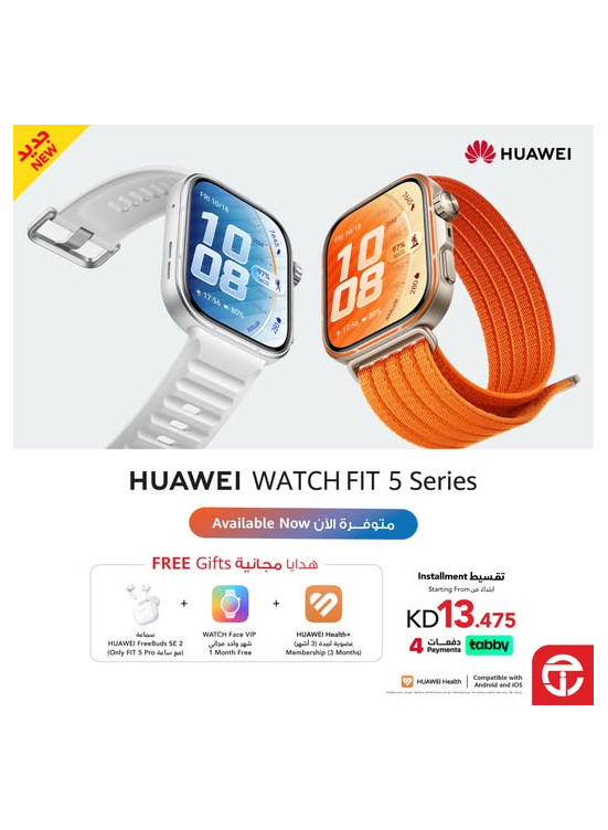 New arrival - HUAWEI WATCH FIT 5