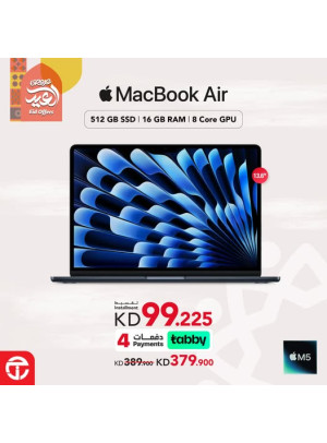 Eid Offers On MacBook Air 13