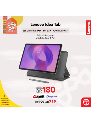 Eid Offers on Lenovo Devices