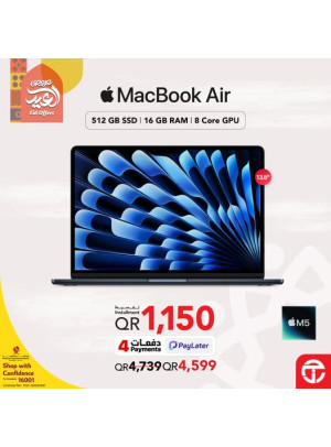 Eid Offers on MacBook Air 13