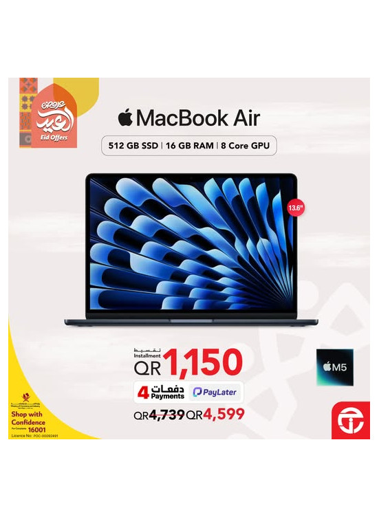 Eid Offers on MacBook Air 13