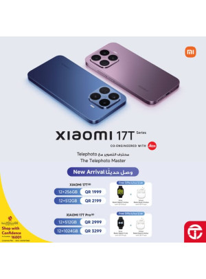 وصل حديثًا - هواتف Xiaomi الذكية من سلسلة 17T