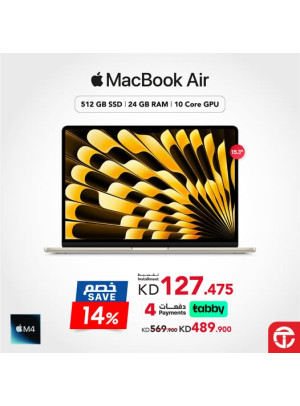 Save 14% on MacBook Air
