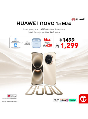 New Arrival - Huawei Nova 15 Max Smartphone