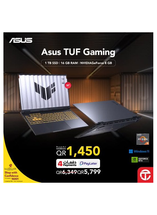 سعر مميز على لابتوب الألعاب Asus TUF
