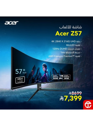 أفضل عرض على شاشة الألعاب Acer Predator Z57